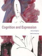 Cognition and Expression. Painting collection. £15.00